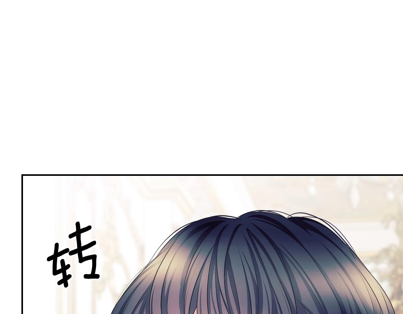 穿越成公爵家的女仆韩漫全集-外传3话 龙凤胎无删减无遮挡章节图片 