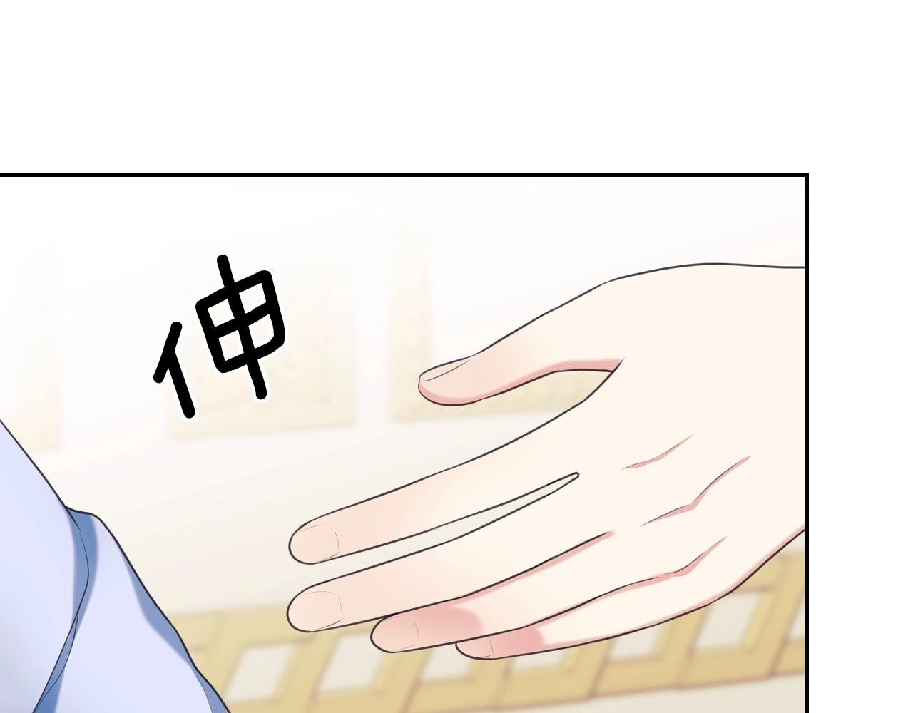 穿越成公爵家的女仆韩漫全集-外传3话 龙凤胎无删减无遮挡章节图片 