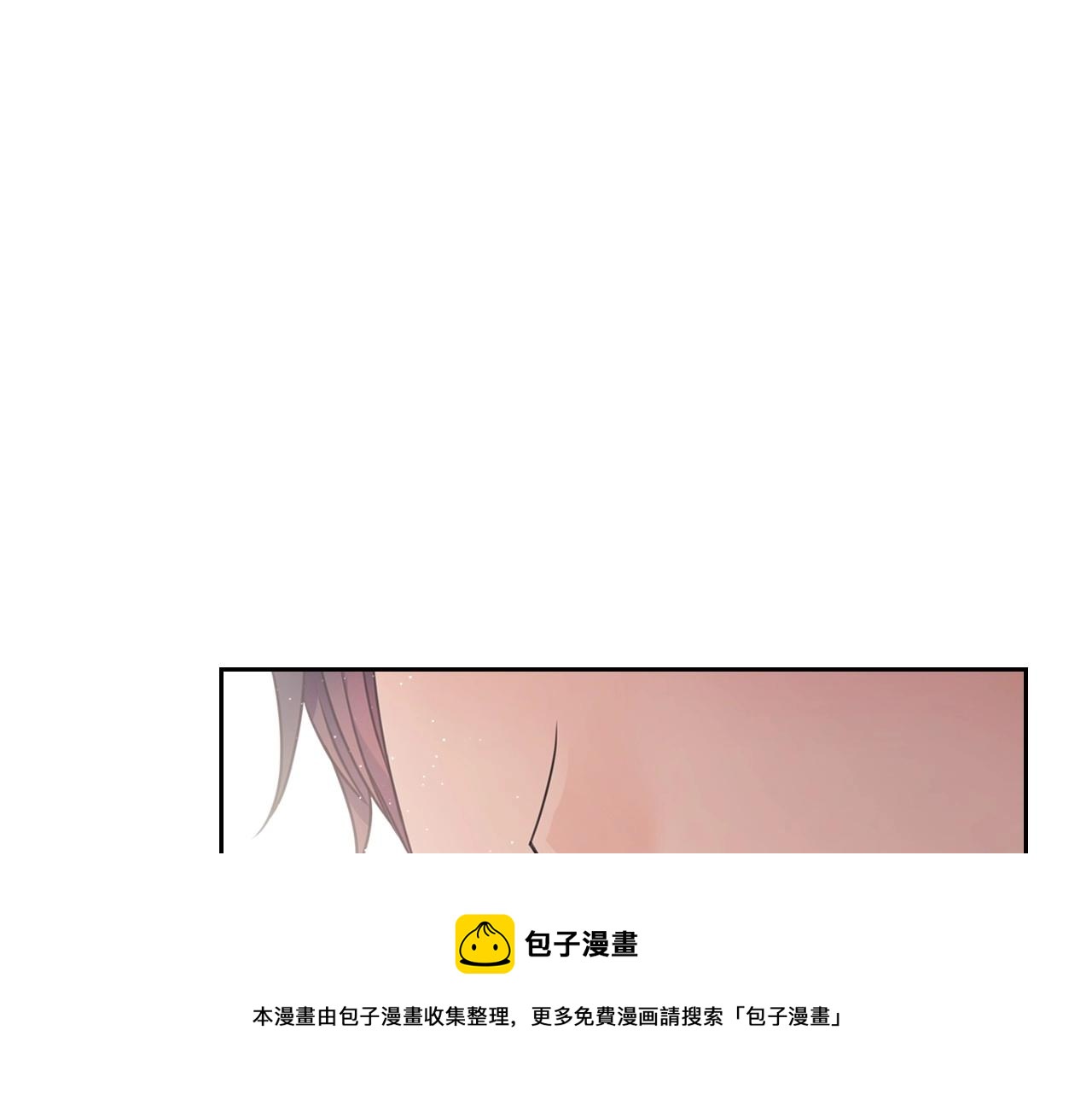 穿越成公爵家的女仆韩漫全集-外传3话 龙凤胎无删减无遮挡章节图片 