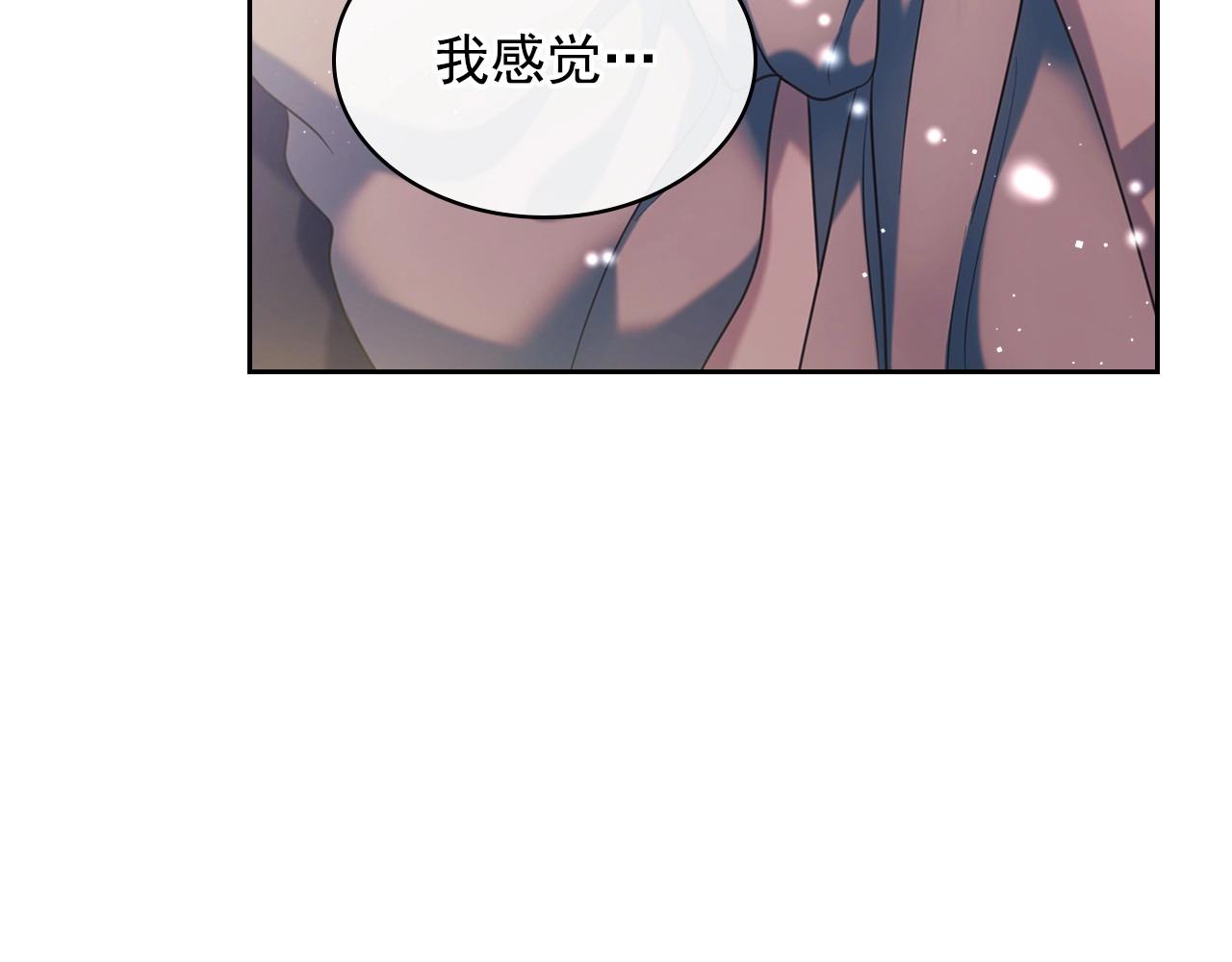 穿越成公爵家的女仆韩漫全集-外传3话 龙凤胎无删减无遮挡章节图片 