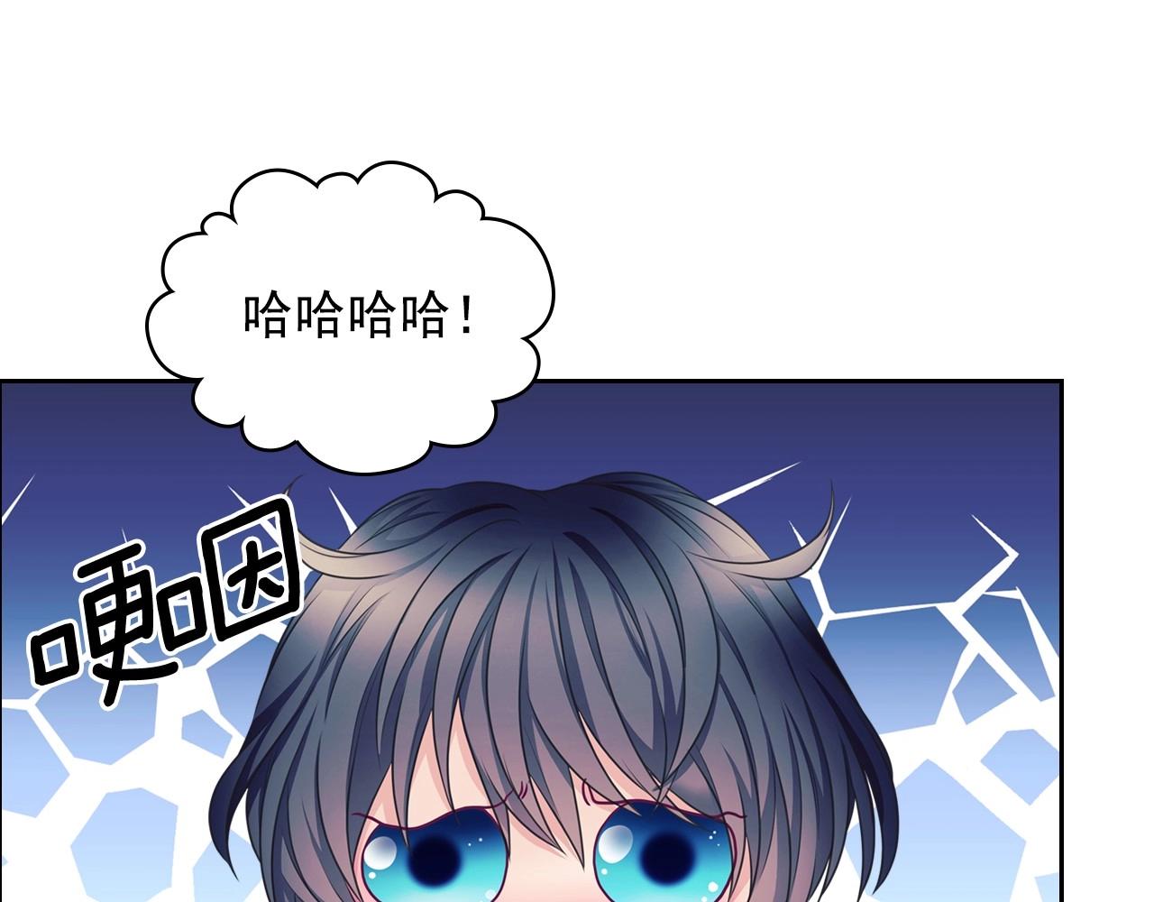 穿越成公爵家的女仆韩漫全集-外传4话 简直青出于蓝而胜于…无删减无遮挡章节图片 