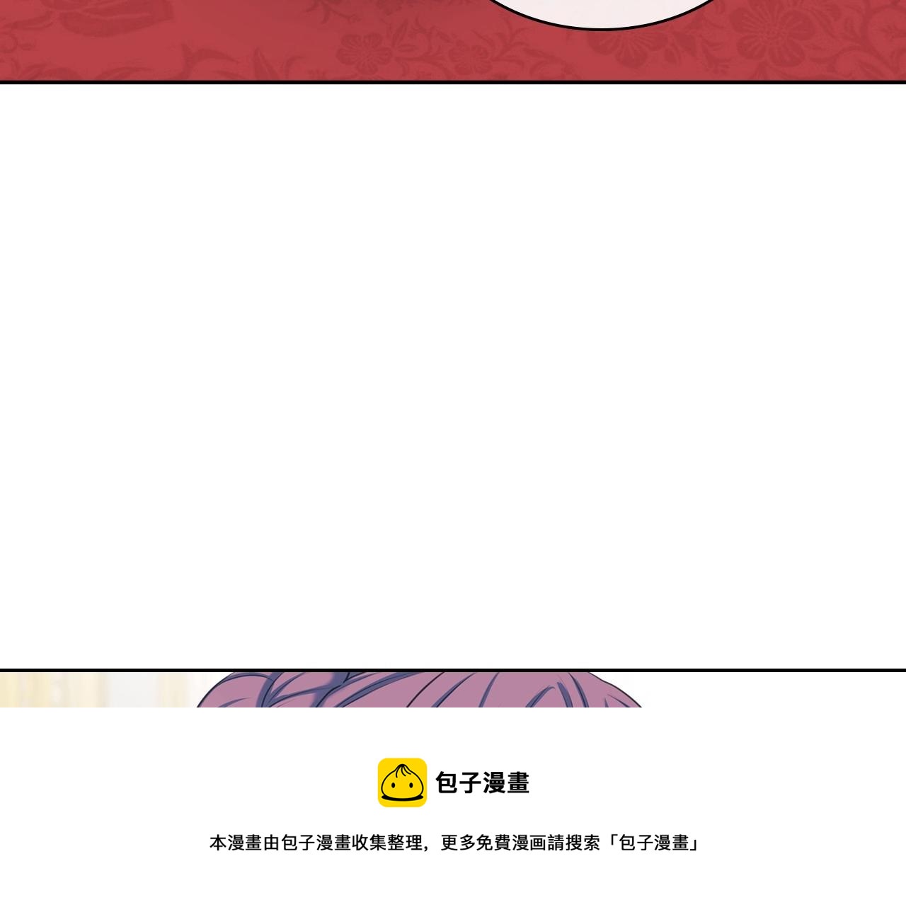 穿越成公爵家的女仆韩漫全集-外传4话 简直青出于蓝而胜于…无删减无遮挡章节图片 
