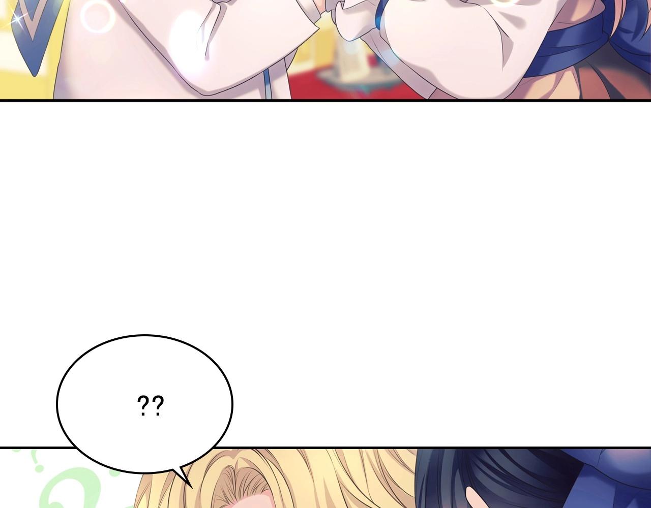 穿越成公爵家的女仆韩漫全集-外传4话 简直青出于蓝而胜于…无删减无遮挡章节图片 