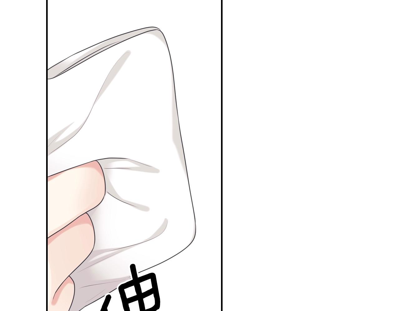 穿越成公爵家的女仆韩漫全集-外传4话 简直青出于蓝而胜于…无删减无遮挡章节图片 