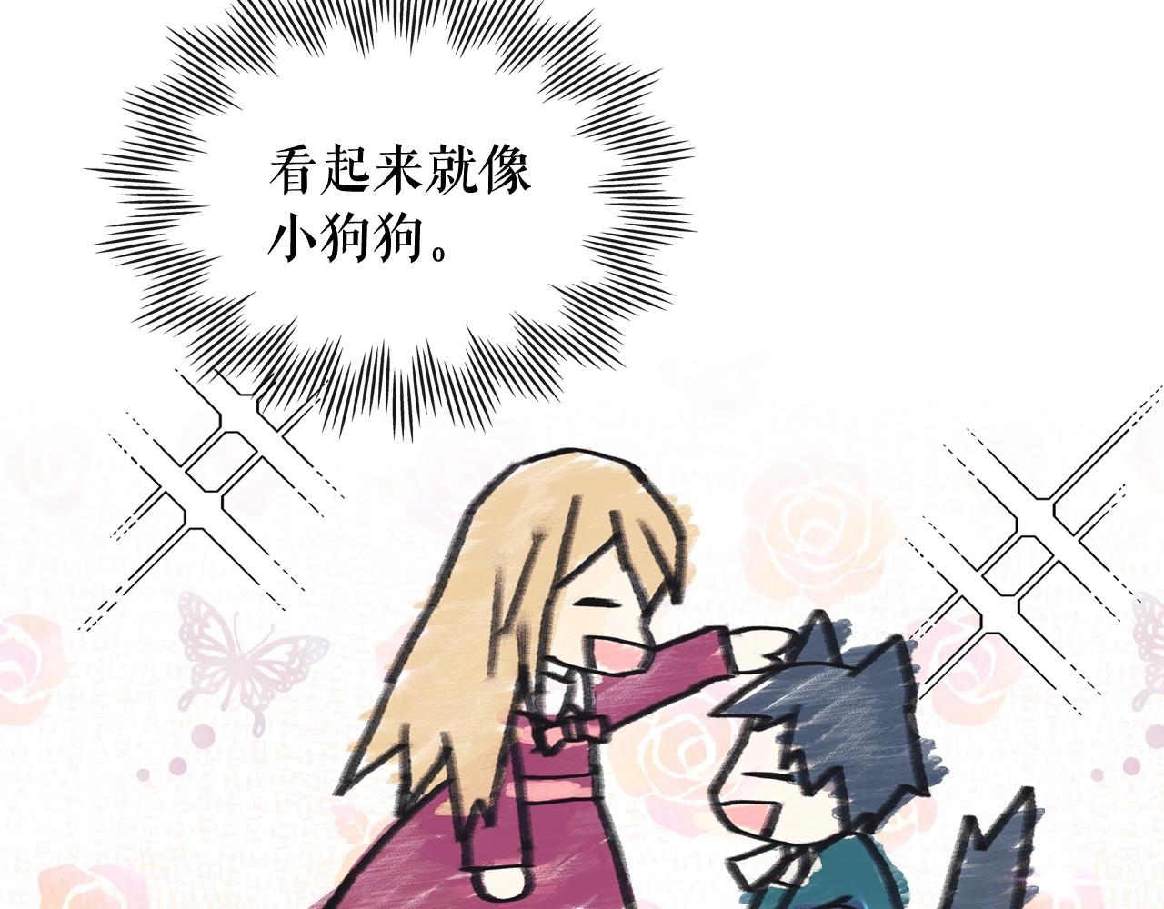 穿越成公爵家的女仆韩漫全集-外传4话 简直青出于蓝而胜于…无删减无遮挡章节图片 