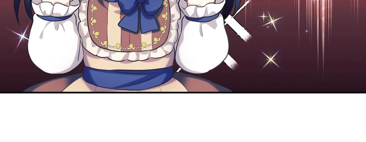 穿越成公爵家的女仆韩漫全集-外传4话 简直青出于蓝而胜于…无删减无遮挡章节图片 