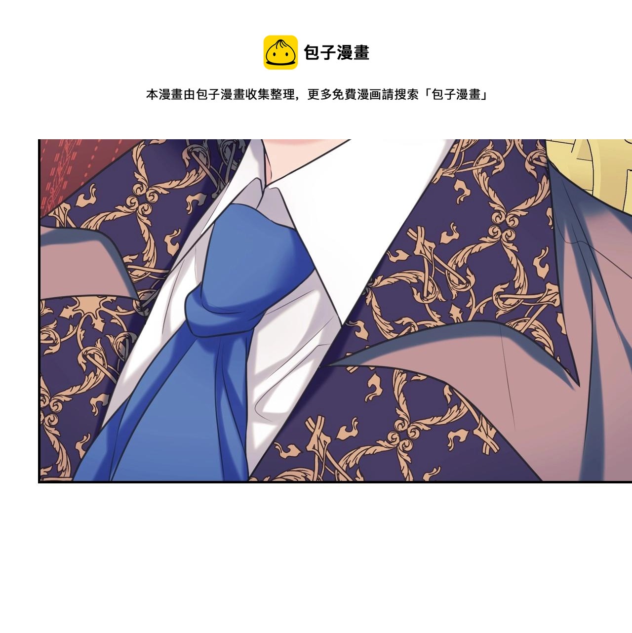 穿越成公爵家的女仆韩漫全集-外传4话 简直青出于蓝而胜于…无删减无遮挡章节图片 