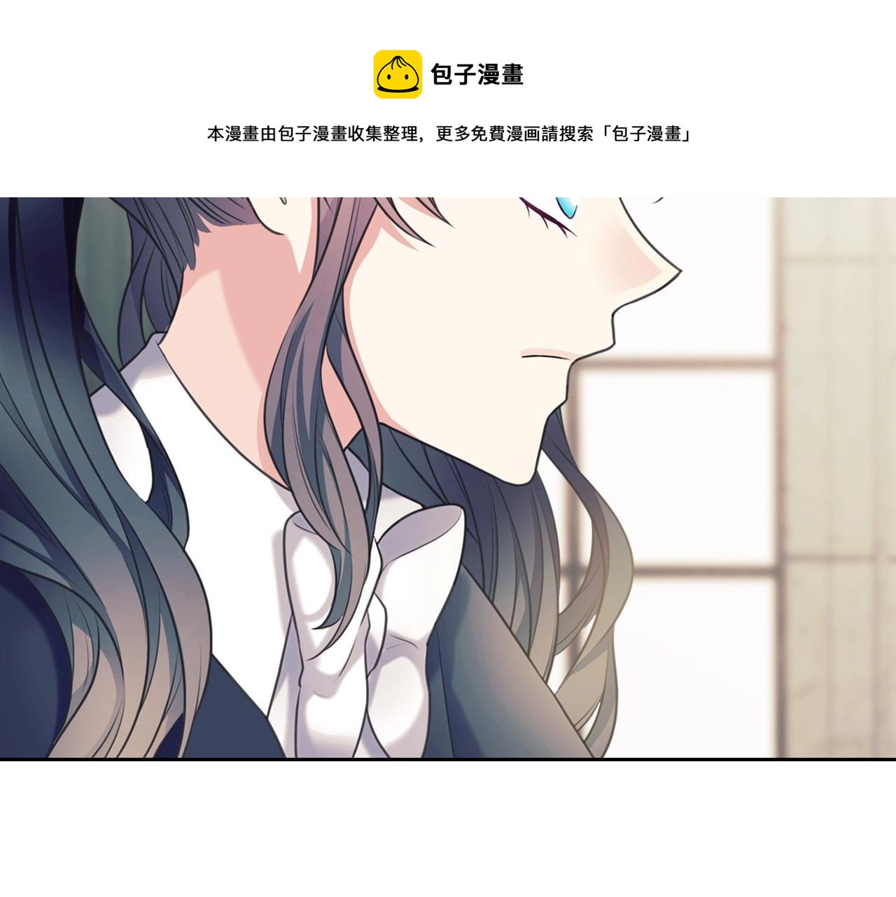 穿越成公爵家的女仆韩漫全集-外传5 姐控咆哮：姐姐是我的！无删减无遮挡章节图片 