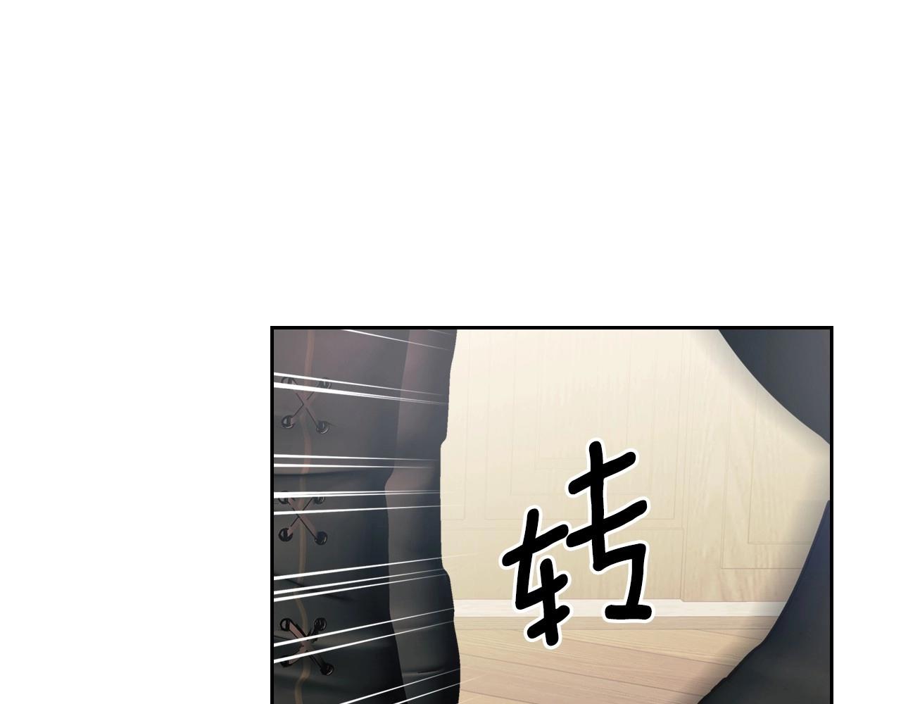 穿越成公爵家的女仆韩漫全集-外传5 姐控咆哮：姐姐是我的！无删减无遮挡章节图片 