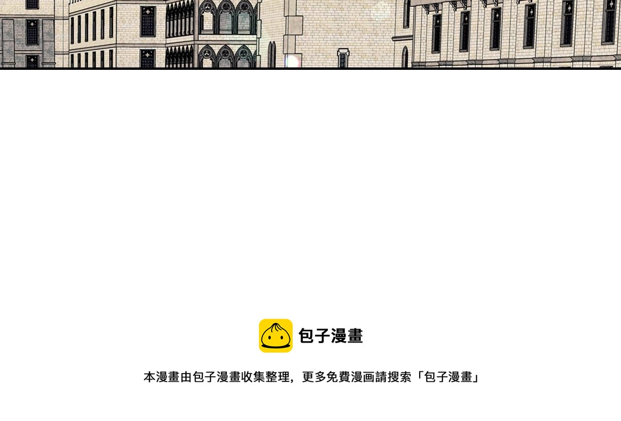 穿越成公爵家的女仆韩漫全集-外传5 姐控咆哮：姐姐是我的！无删减无遮挡章节图片 