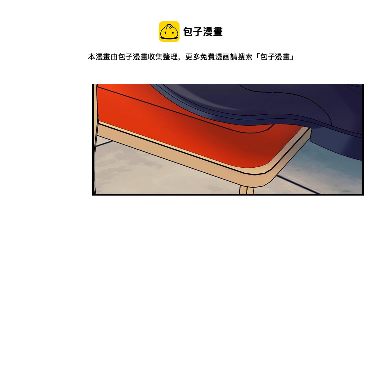 穿越成公爵家的女仆韩漫全集-外传5 姐控咆哮：姐姐是我的！无删减无遮挡章节图片 