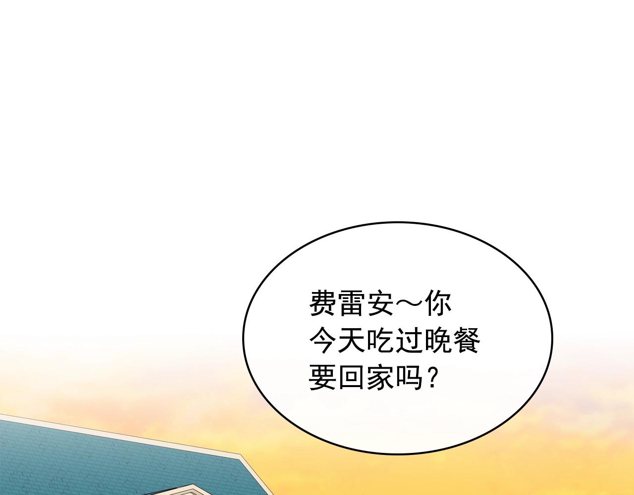 穿越成公爵家的女仆韩漫全集-外传5 姐控咆哮：姐姐是我的！无删减无遮挡章节图片 