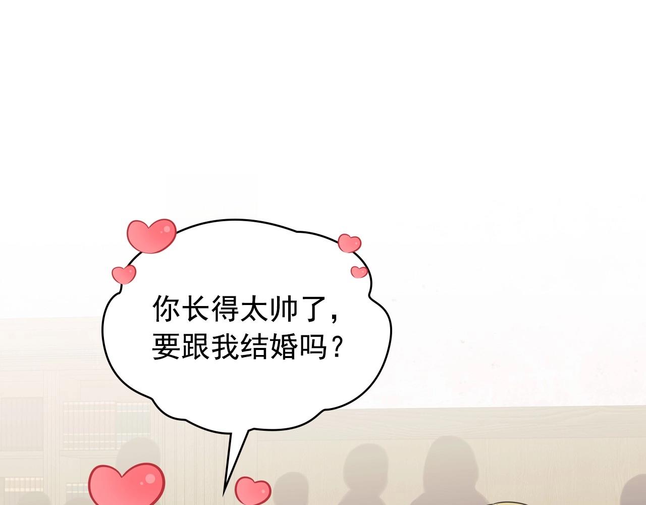 穿越成公爵家的女仆韩漫全集-外传5 姐控咆哮：姐姐是我的！无删减无遮挡章节图片 