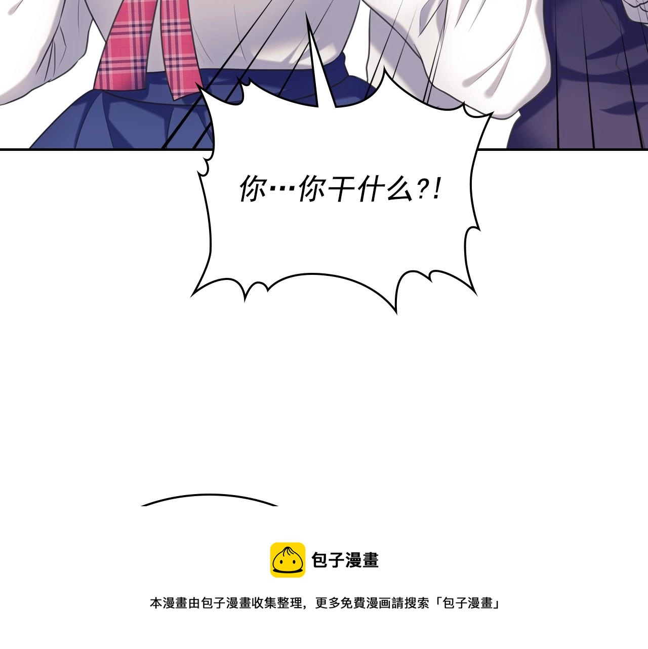 穿越成公爵家的女仆韩漫全集-外传5 姐控咆哮：姐姐是我的！无删减无遮挡章节图片 