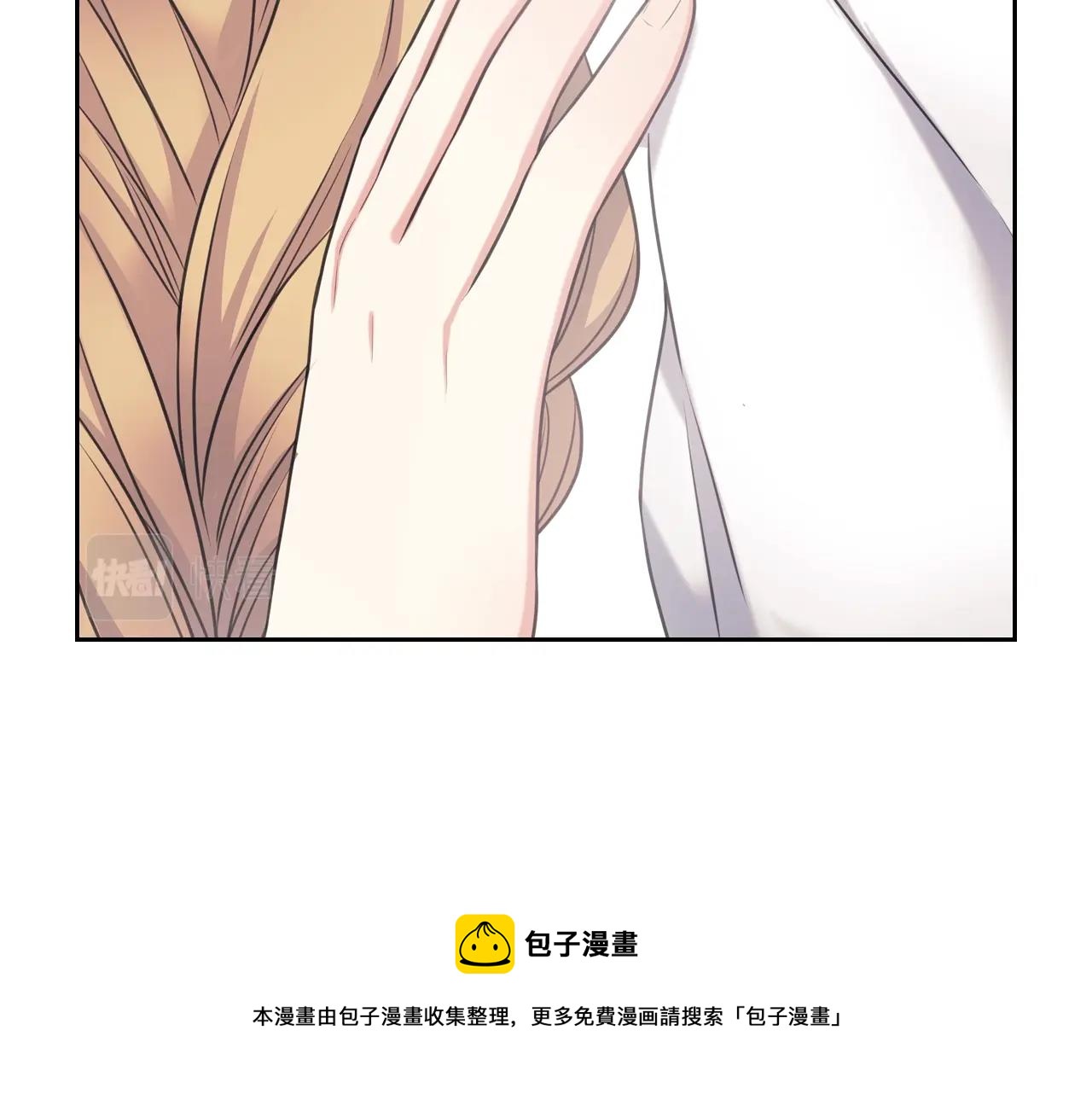 穿越成公爵家的女仆韩漫全集-外传5 姐控咆哮：姐姐是我的！无删减无遮挡章节图片 