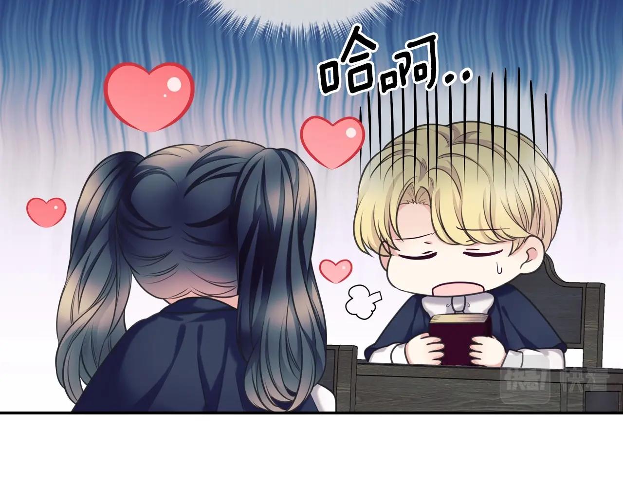 穿越成公爵家的女仆韩漫全集-外传5 姐控咆哮：姐姐是我的！无删减无遮挡章节图片 