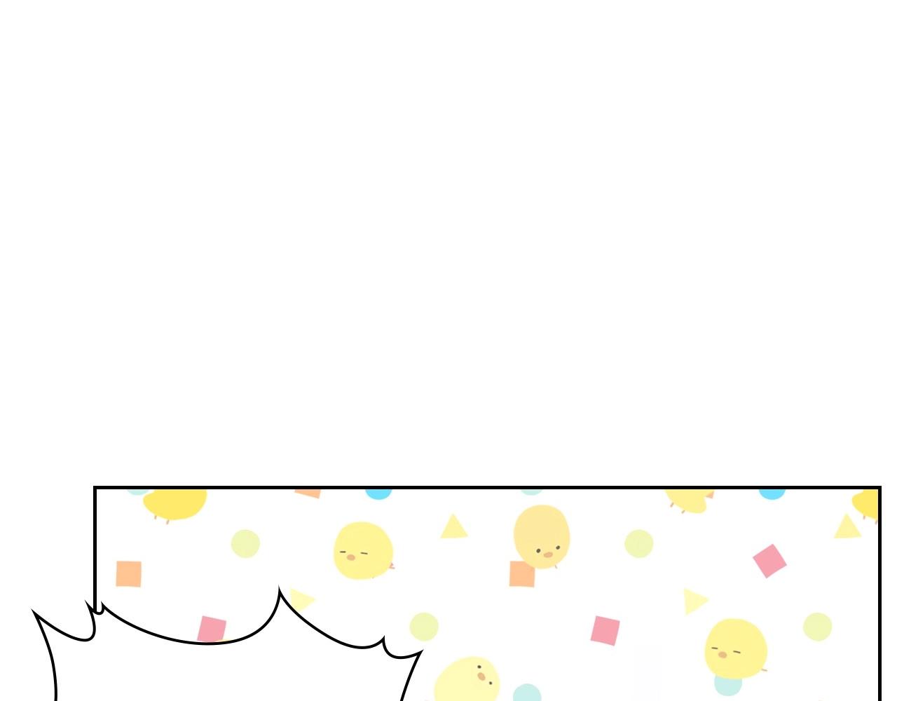 穿越成公爵家的女仆韩漫全集-外传5 姐控咆哮：姐姐是我的！无删减无遮挡章节图片 