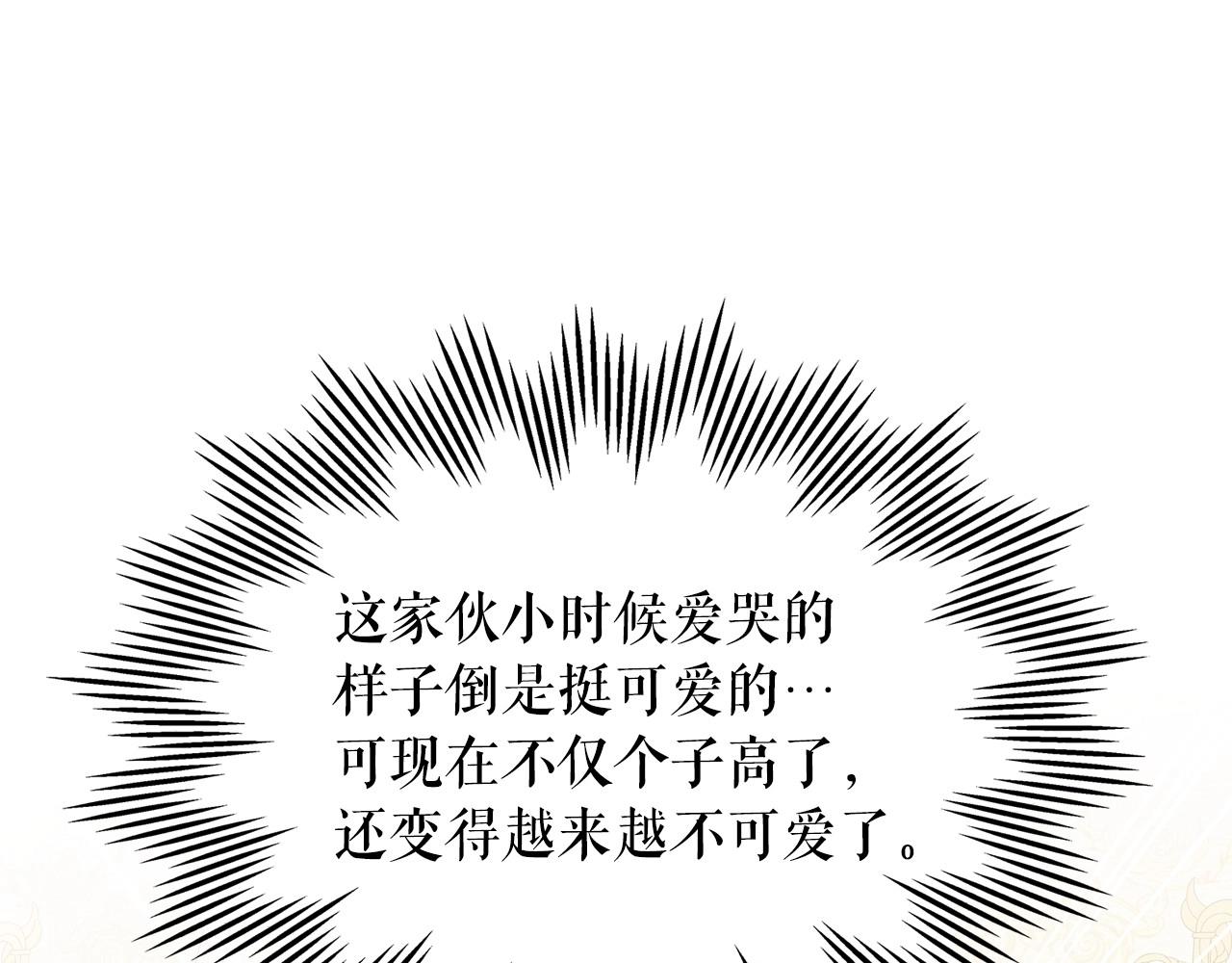 穿越成公爵家的女仆韩漫全集-外传5 姐控咆哮：姐姐是我的！无删减无遮挡章节图片 
