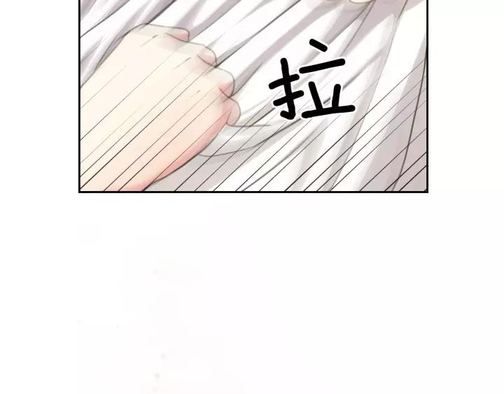 穿越成公爵家的女仆韩漫全集-第11话 敞开心扉无删减无遮挡章节图片 