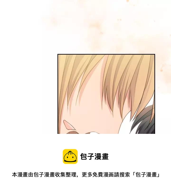 穿越成公爵家的女仆韩漫全集-第11话 敞开心扉无删减无遮挡章节图片 