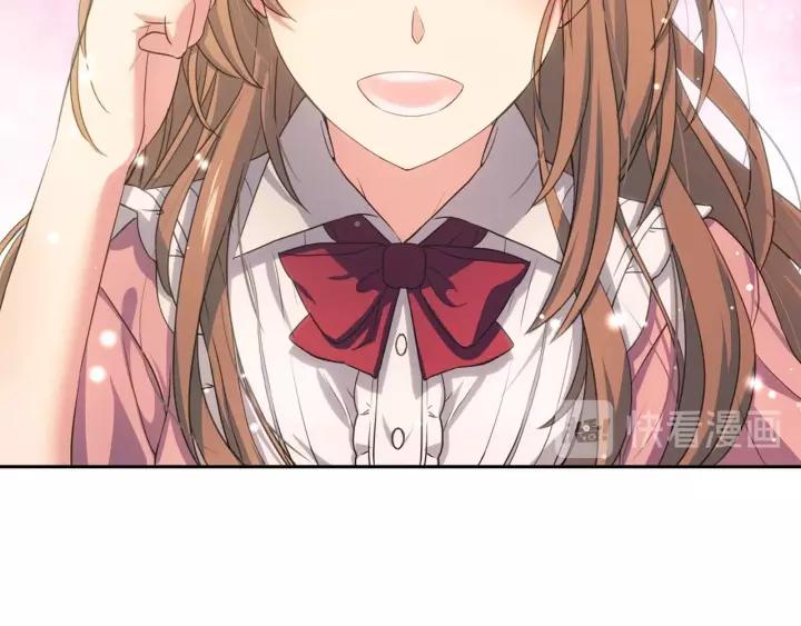 穿越成公爵家的女仆韩漫全集-第11话 敞开心扉无删减无遮挡章节图片 