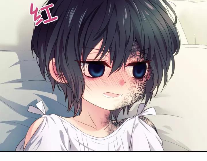 穿越成公爵家的女仆韩漫全集-第11话 敞开心扉无删减无遮挡章节图片 