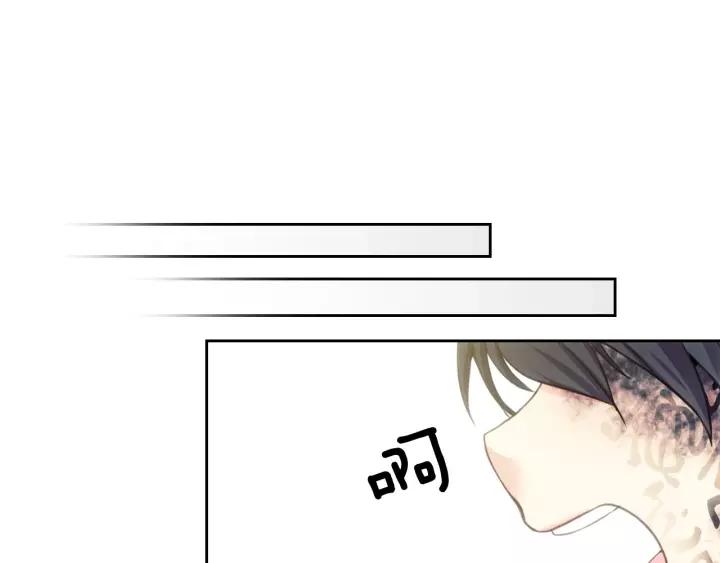 穿越成公爵家的女仆韩漫全集-第11话 敞开心扉无删减无遮挡章节图片 