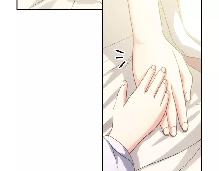 穿越成公爵家的女仆韩漫全集-第11话 敞开心扉无删减无遮挡章节图片 