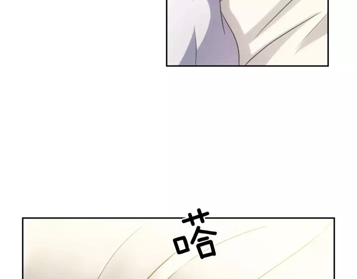 穿越成公爵家的女仆韩漫全集-第11话 敞开心扉无删减无遮挡章节图片 