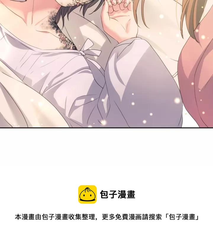 穿越成公爵家的女仆韩漫全集-第11话 敞开心扉无删减无遮挡章节图片 