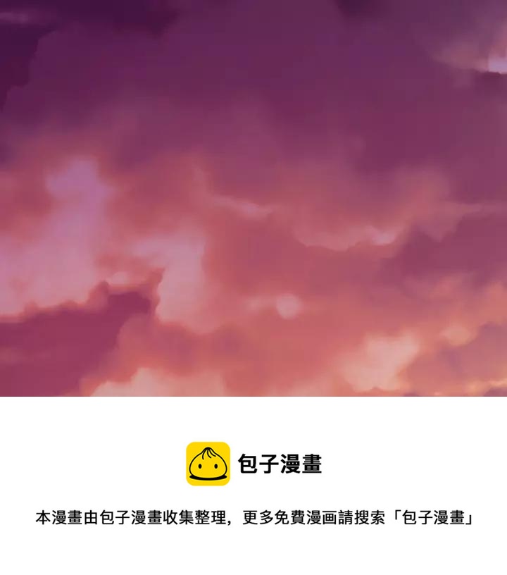 穿越成公爵家的女仆韩漫全集-第13话 强装镇定无删减无遮挡章节图片 