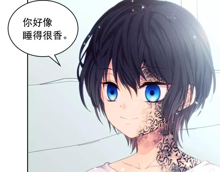穿越成公爵家的女仆韩漫全集-第13话 强装镇定无删减无遮挡章节图片 