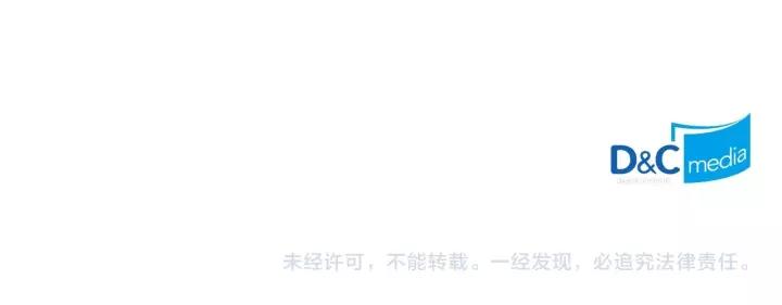穿越成公爵家的女仆韩漫全集-第13话 强装镇定无删减无遮挡章节图片 