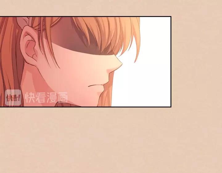 穿越成公爵家的女仆韩漫全集-第13话 强装镇定无删减无遮挡章节图片 