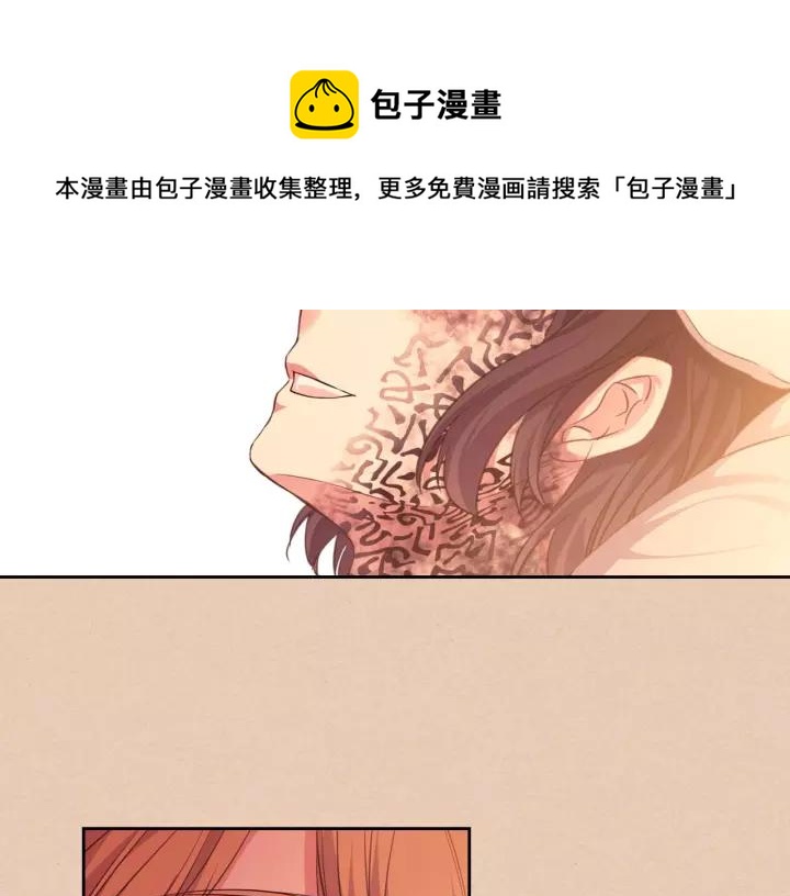 穿越成公爵家的女仆韩漫全集-第13话 强装镇定无删减无遮挡章节图片 