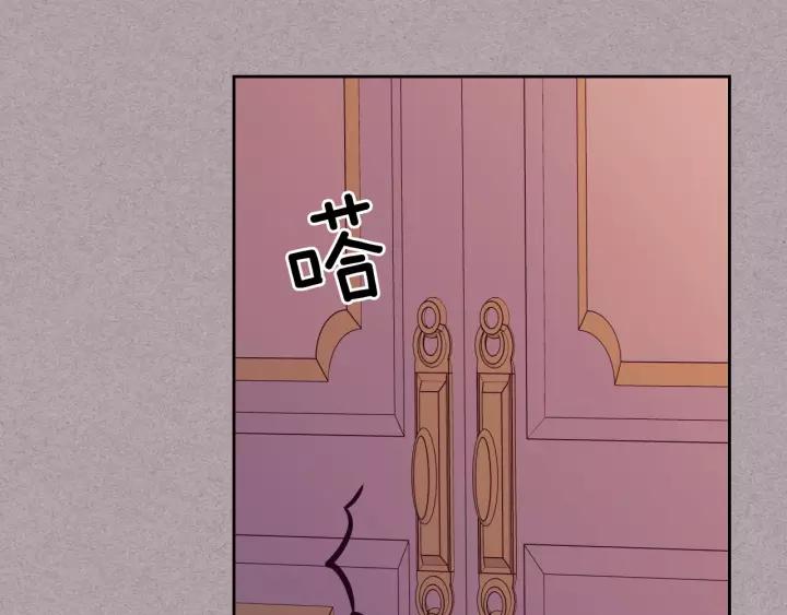 穿越成公爵家的女仆韩漫全集-第15话 珍惜彼此无删减无遮挡章节图片 