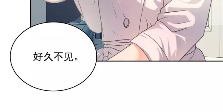 穿越成公爵家的女仆韩漫全集-第15话 珍惜彼此无删减无遮挡章节图片 