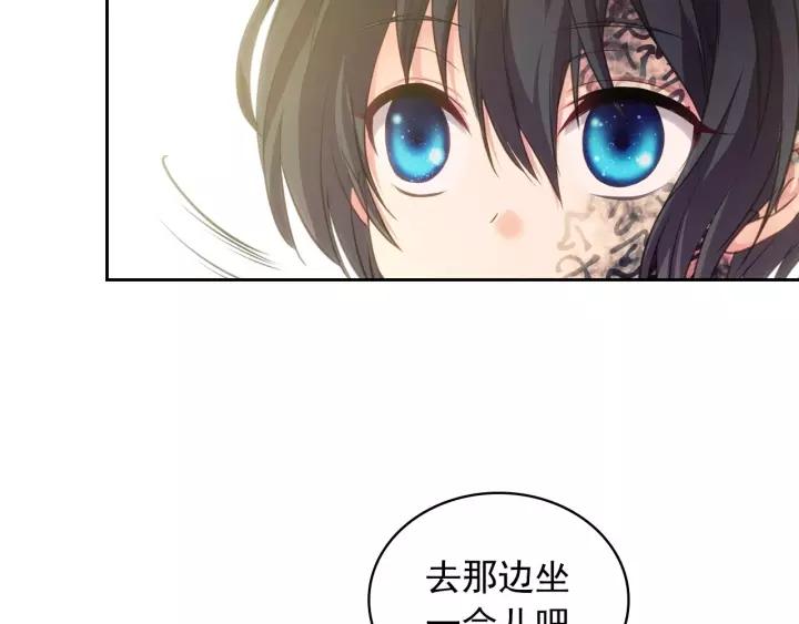 穿越成公爵家的女仆韩漫全集-第15话 珍惜彼此无删减无遮挡章节图片 