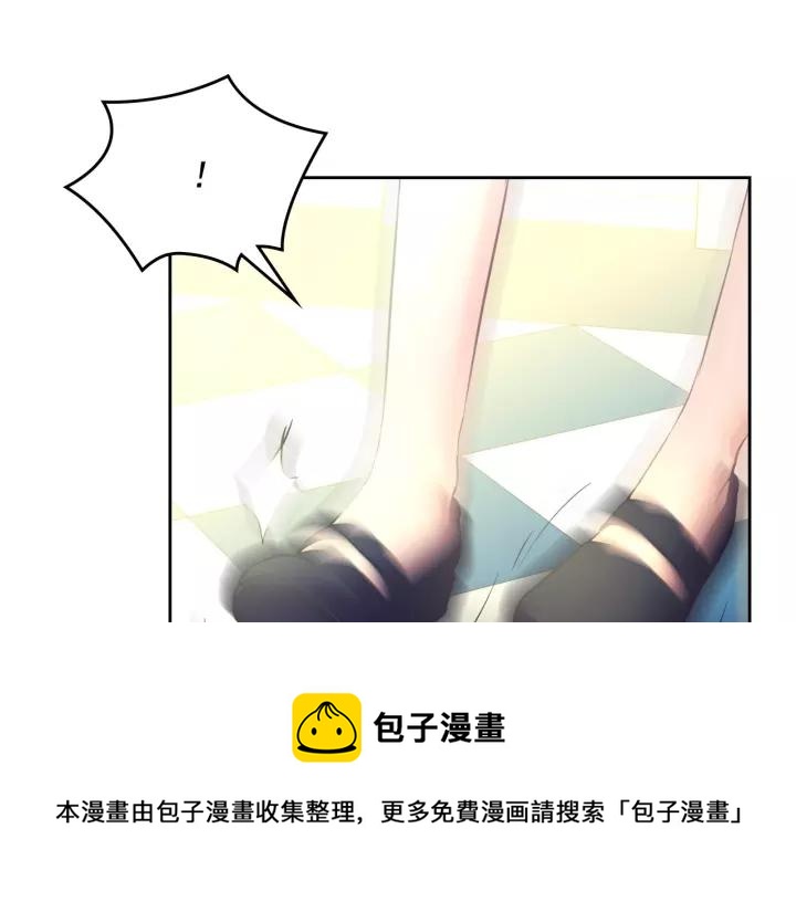 穿越成公爵家的女仆韩漫全集-第15话 珍惜彼此无删减无遮挡章节图片 