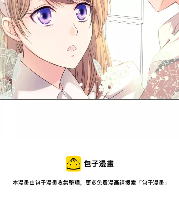 穿越成公爵家的女仆韩漫全集-第15话 珍惜彼此无删减无遮挡章节图片 