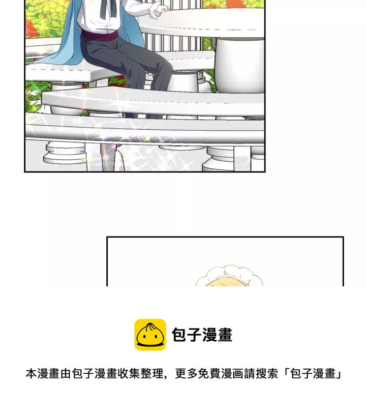 穿越成公爵家的女仆韩漫全集-第15话 珍惜彼此无删减无遮挡章节图片 
