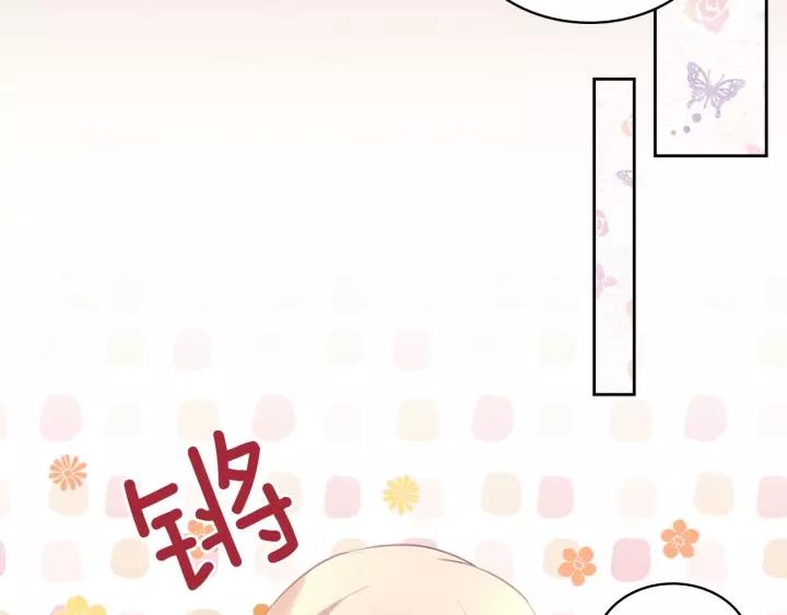 穿越成公爵家的女仆韩漫全集-第15话 珍惜彼此无删减无遮挡章节图片 