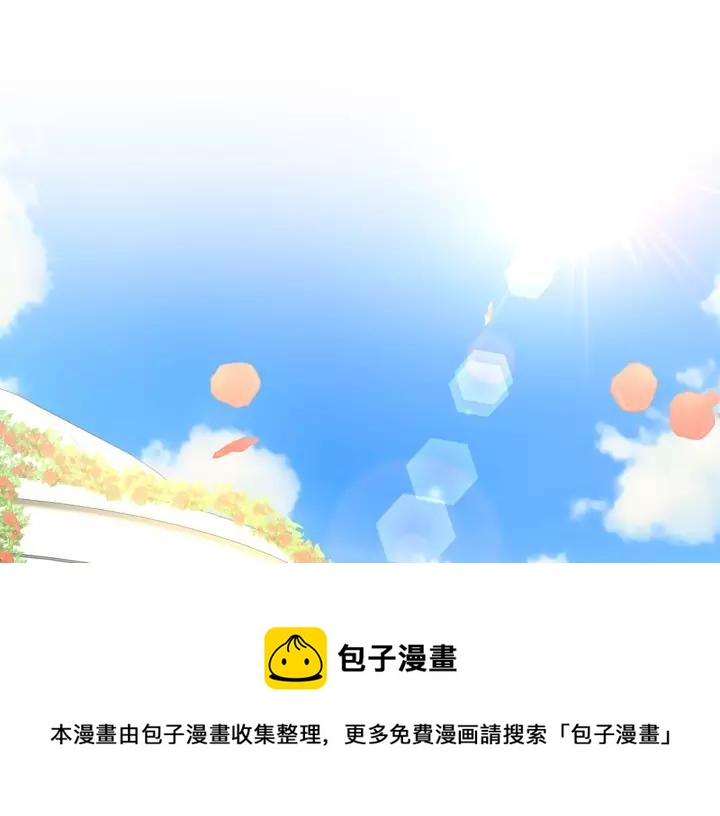 穿越成公爵家的女仆韩漫全集-第15话 珍惜彼此无删减无遮挡章节图片 
