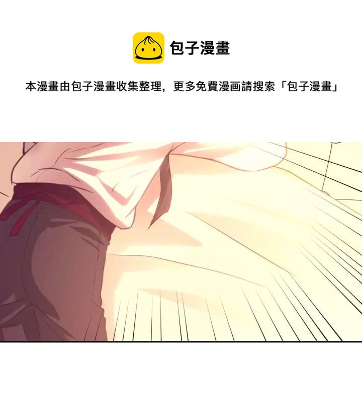 穿越成公爵家的女仆韩漫全集-第15话 珍惜彼此无删减无遮挡章节图片 