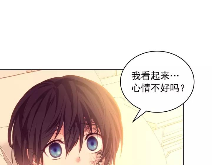 穿越成公爵家的女仆韩漫全集-第15话 珍惜彼此无删减无遮挡章节图片 