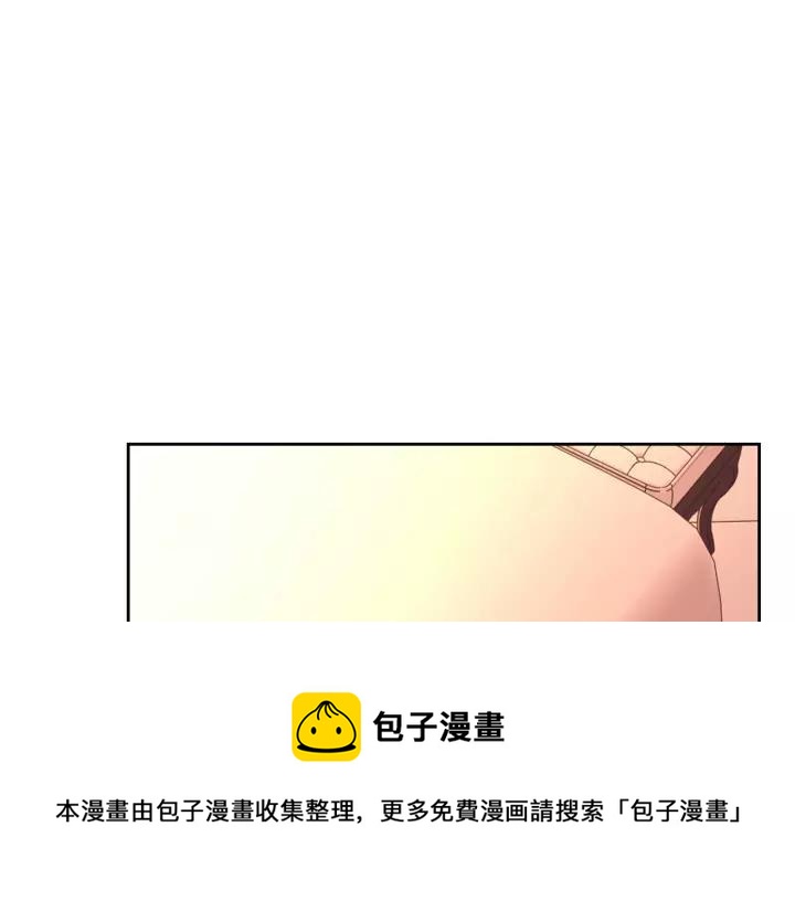 穿越成公爵家的女仆韩漫全集-第15话 珍惜彼此无删减无遮挡章节图片 