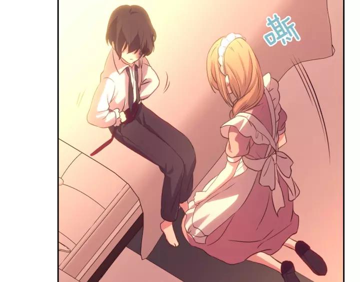 穿越成公爵家的女仆韩漫全集-第15话 珍惜彼此无删减无遮挡章节图片 