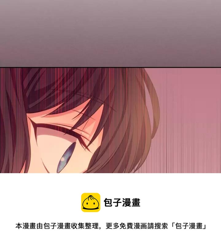 穿越成公爵家的女仆韩漫全集-第15话 珍惜彼此无删减无遮挡章节图片 