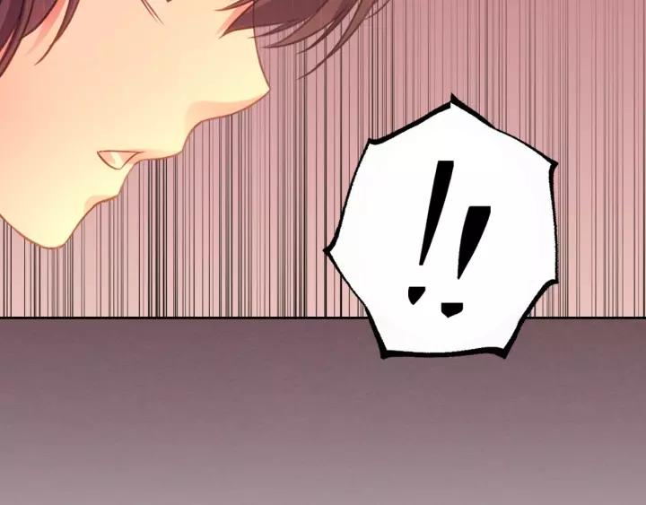穿越成公爵家的女仆韩漫全集-第15话 珍惜彼此无删减无遮挡章节图片 
