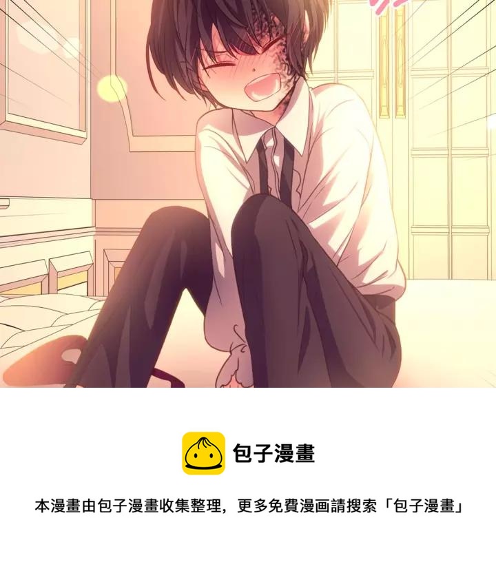 穿越成公爵家的女仆韩漫全集-第15话 珍惜彼此无删减无遮挡章节图片 